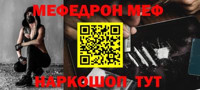 хмурый Мариинск