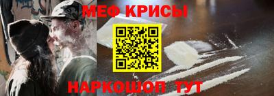 круглые Ликино-Дулёво