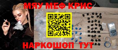скорость Малоярославец