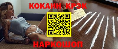 круглые Ликино-Дулёво
