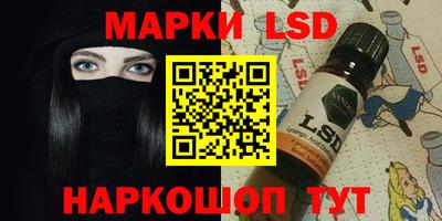 круглые Ликино-Дулёво