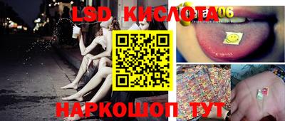 мефедрон Малгобек