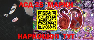 скорость Малоярославец