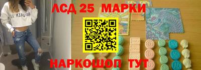 хмурый Мариинск