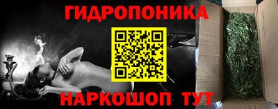 круглые Ликино-Дулёво