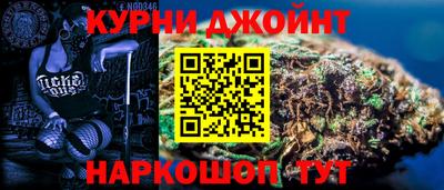 дживик Лесосибирск