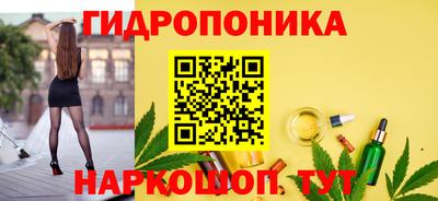 COCAINE Ливны