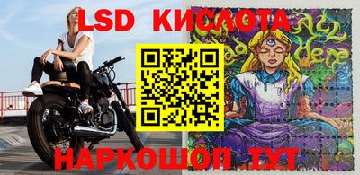 хмурый Мариинск