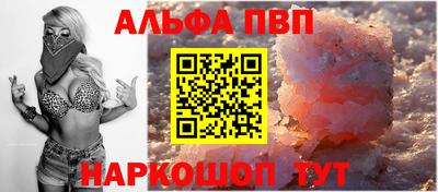 скорость Малоярославец