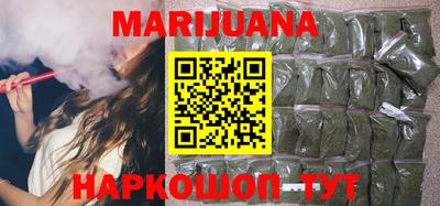 скорость Малоярославец