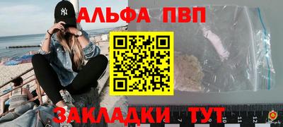 хмурый Мариинск