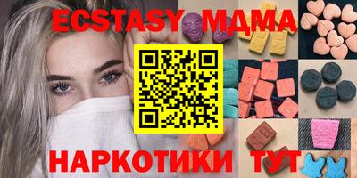 дживик Лесосибирск