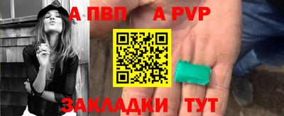 скорость Малоярославец