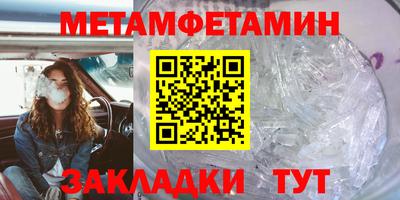 хмурый Мариинск