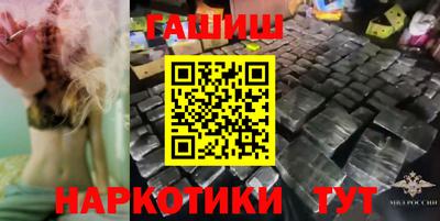 дживик Лесосибирск
