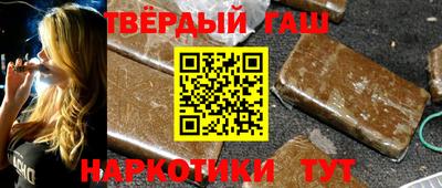 дживик Лесосибирск
