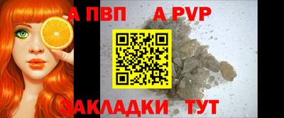 круглые Ликино-Дулёво