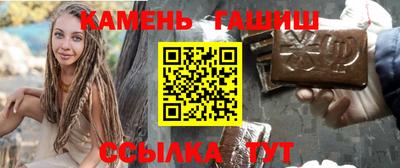 хмурый Мариинск