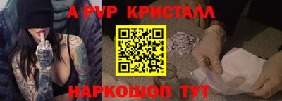 скорость Малоярославец