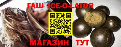 COCAINE Ливны