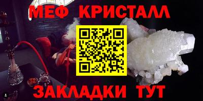 хмурый Мариинск