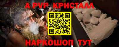 круглые Ликино-Дулёво