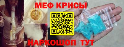 хмурый Мариинск
