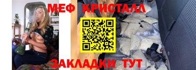 дживик Лесосибирск
